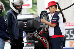Mideast conflict triggering steep oil price hike