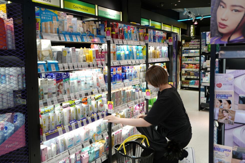 Japan’s high-tech sunscreens tap into skincare craze