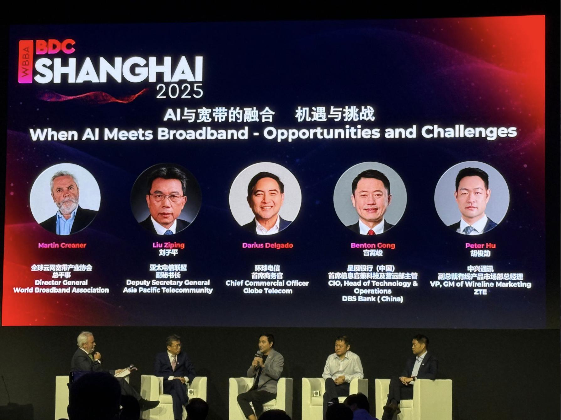 Globe unveils AI-powered broadband vision at WBBA BDC 2025