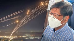 Marcos: Phl economy ‘manageable’ amid Israel-Iran conflict