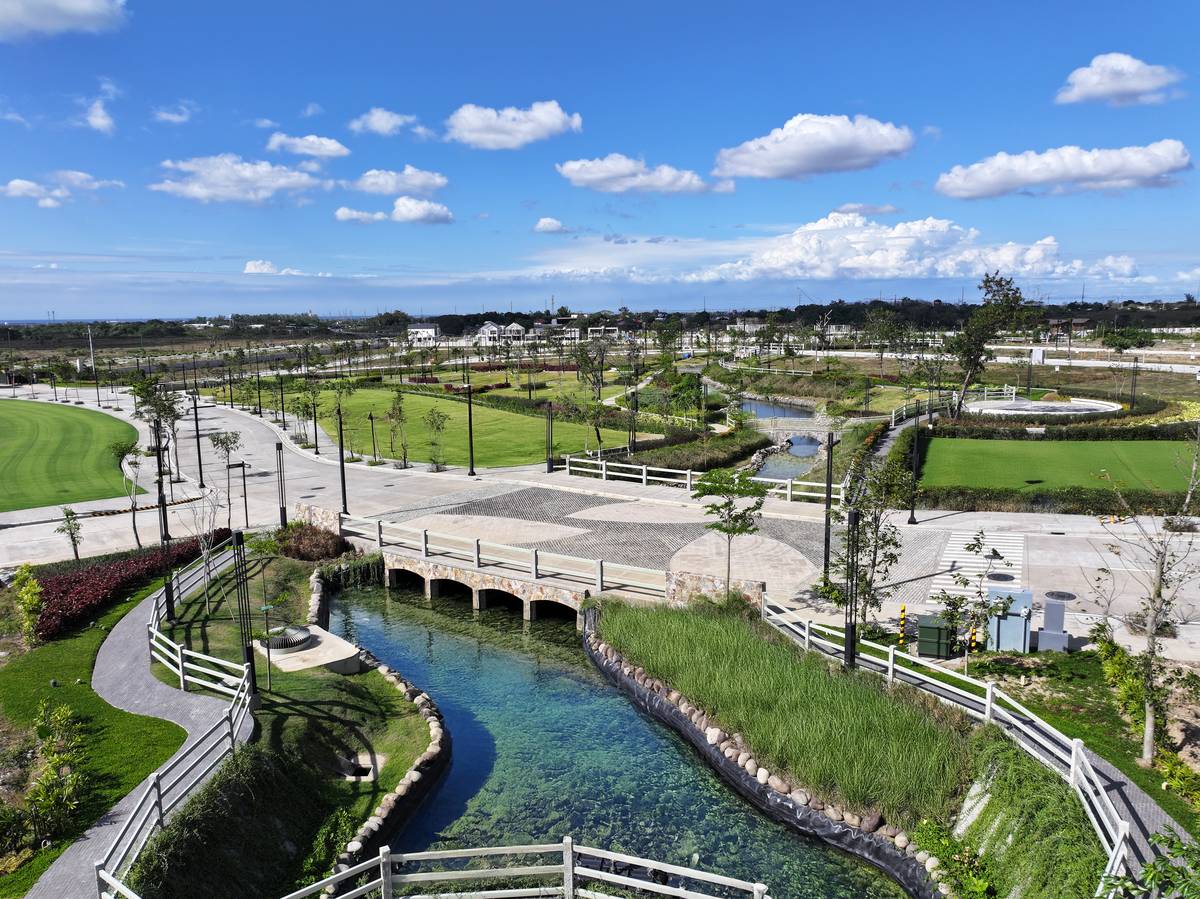 CENTRERA Park