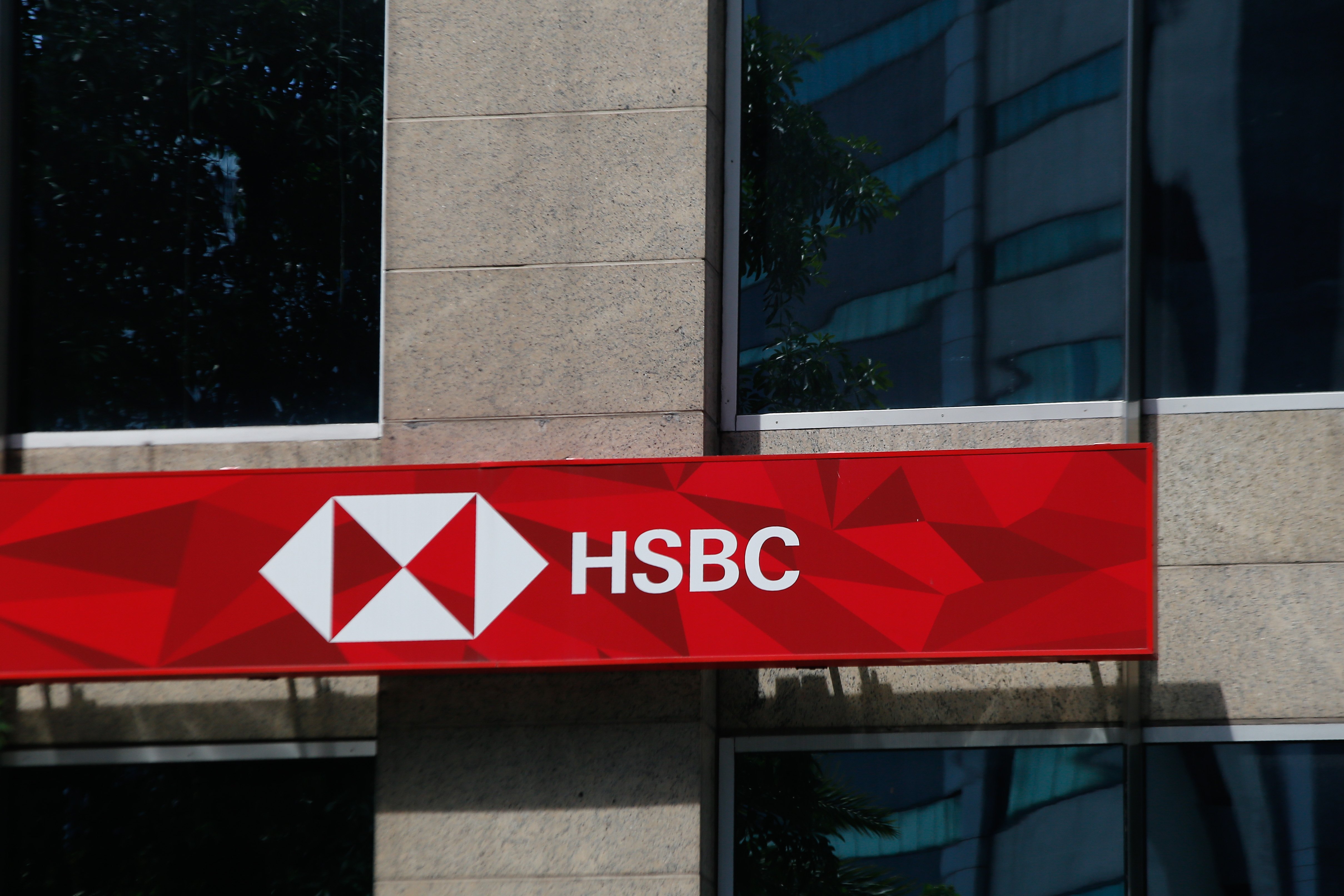 HSBC urges faster path for Phl investments