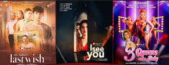 Short, snappy, and made for every ‘Juan’