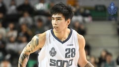 Quiambao determined to make NBA dream a reality