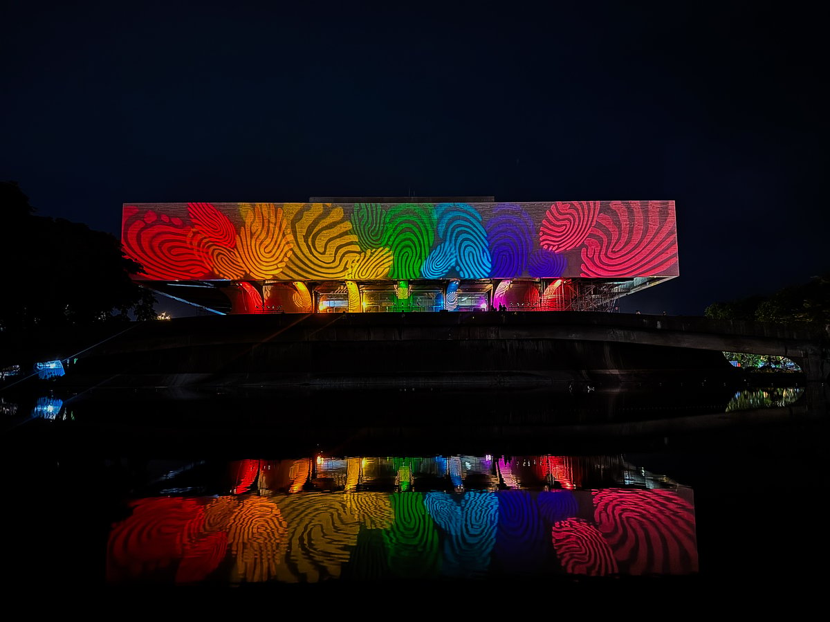 The light show at the main building of the Cultural Center of the Philippines.