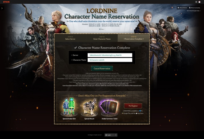 Smilegate launches character name reservation event for ‘LORDNINE:  Infinite Class’