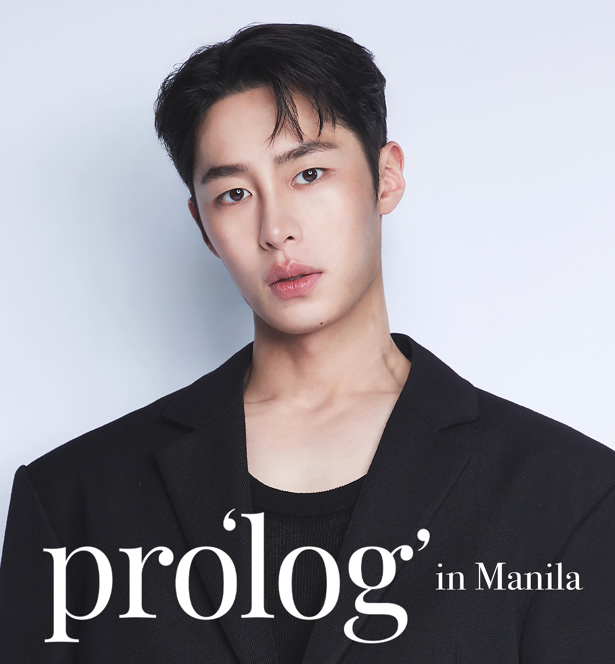 Lee Jae Wook returns to Manila