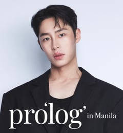 Lee Jae Wook returns to Manila