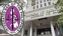 IBP sets up legal aid desk for first BARMM parliamentary elections