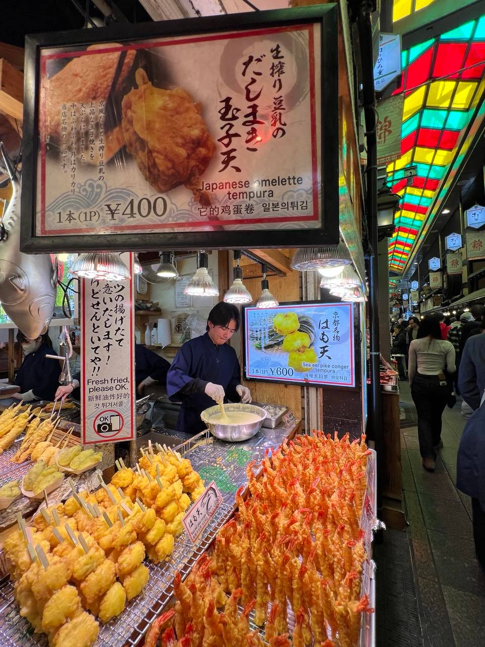 Fried tempura.