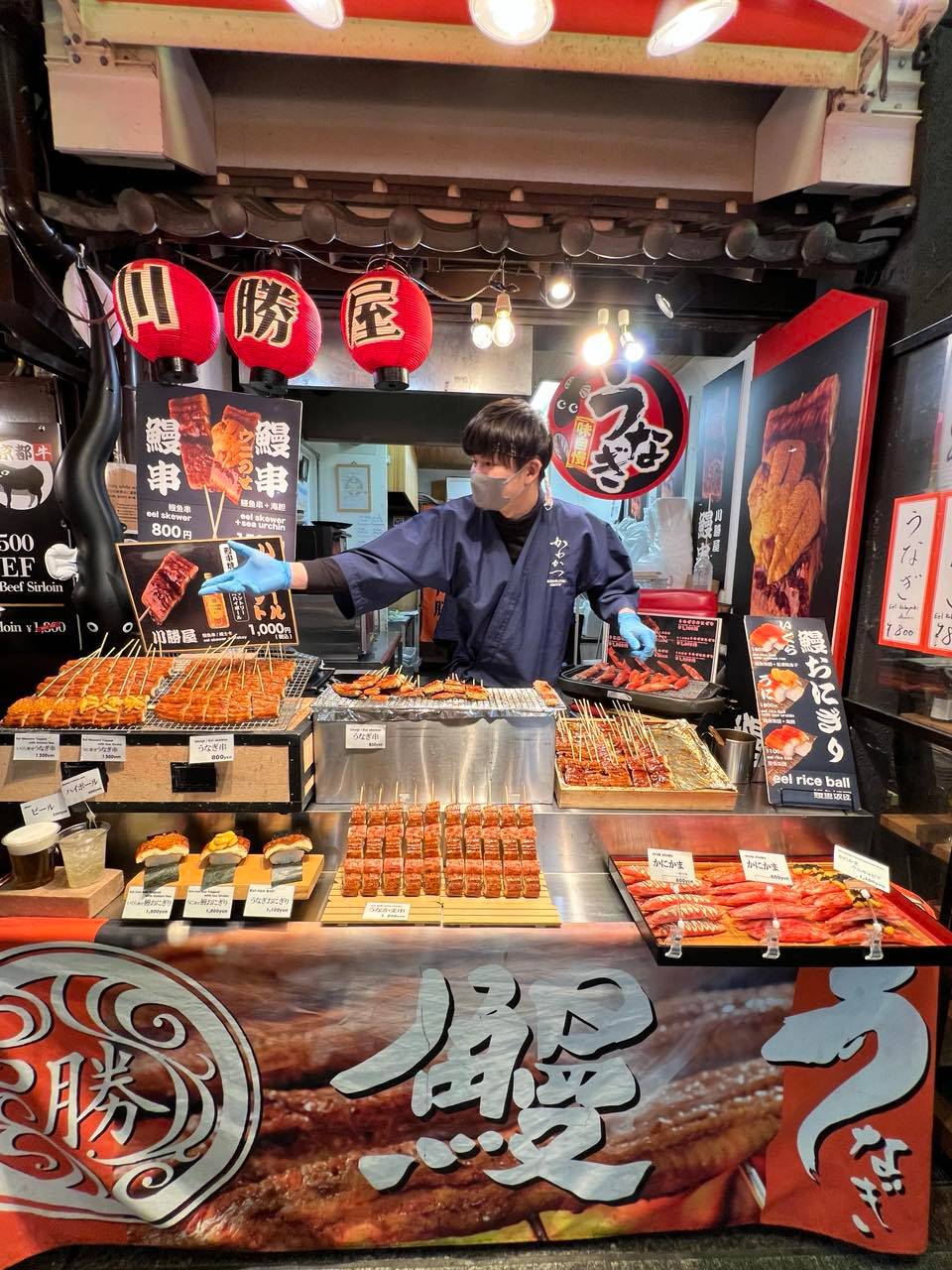 Grilled unagi.