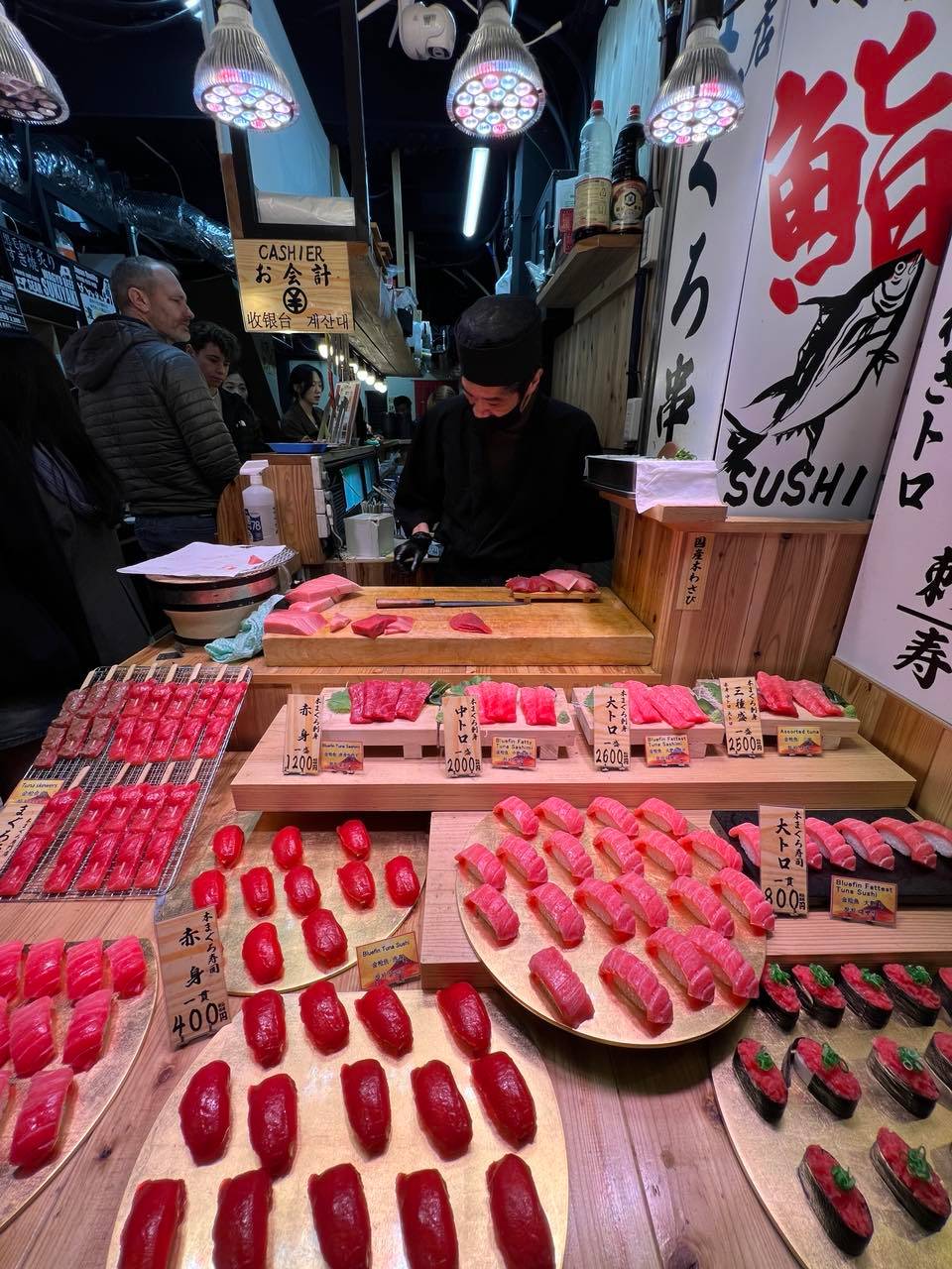 Fresh sashimi.