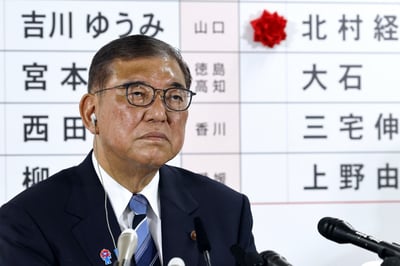 Shigeru Ishiba, Japan's rapidly diminishing PM