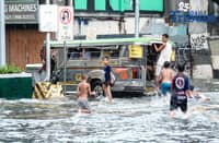 Waterworld Manila