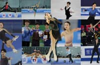 Asian Open Figure Skating Trophy glides into SM MOA