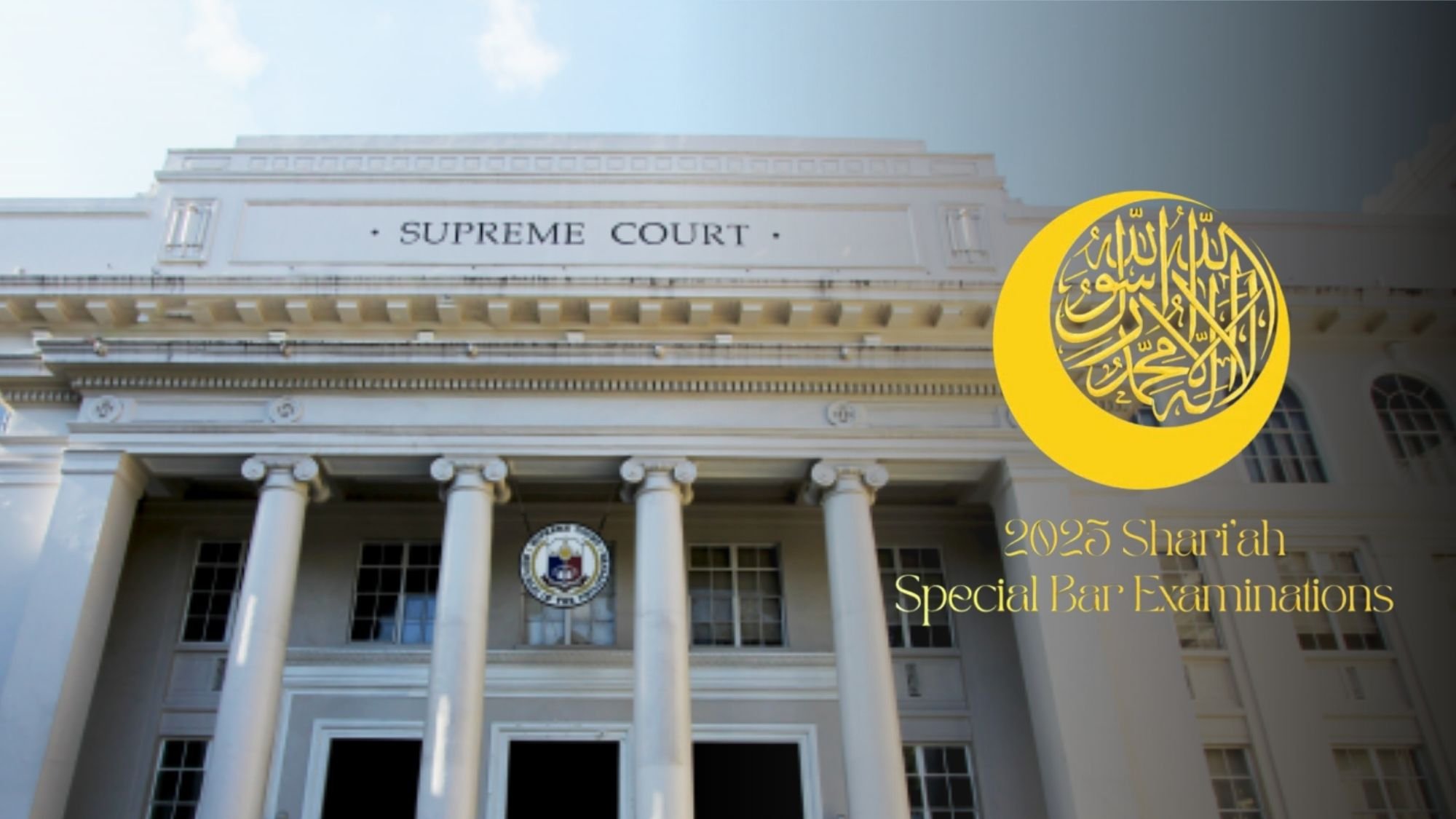 SC to release 2025 Shari’ah Bar results on 25 July