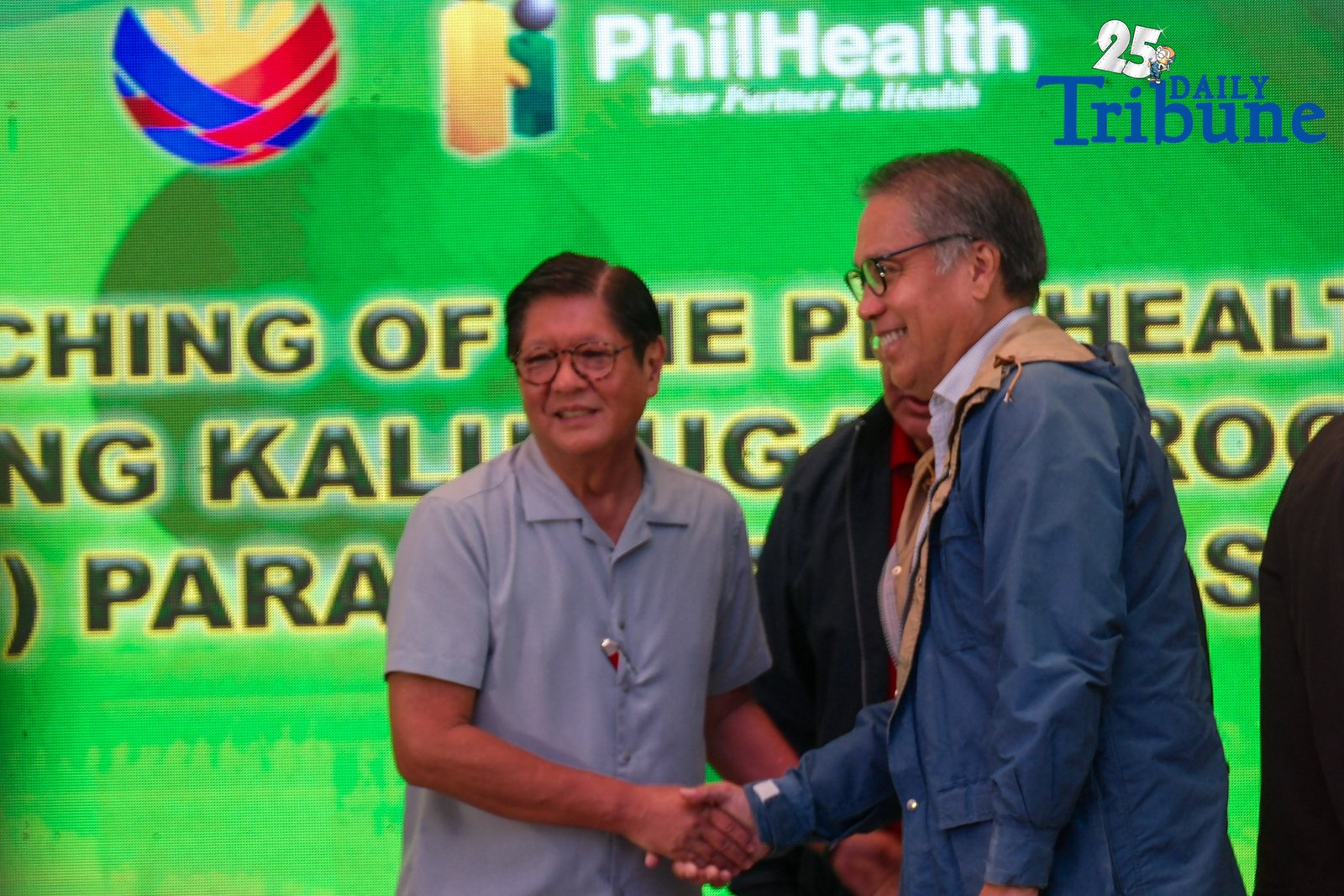 President Ferdinand R. Marcos Jr. officially launched PhilHealth’s “Yaman ng Kalusugan Program (YAKAP) Para Malayo sa Sakit” on 25 July 2025, at Gateway Mall in Cubao, Quezon City. The program, an expansion of the 2021 Konsulta initiative, offers enhanced access to essential primary care services, including more medicines, lab tests, and cancer screening nationwide. 

The initiative aims to promote early detection and preventive care for Filipinos across all life stages. Joining the president were DOH Secretary Ted Herbosa, Special Assistant to the President Frederick Go, PhilHealth President Dr. Edwin M. Mercado, and other health and government officials.