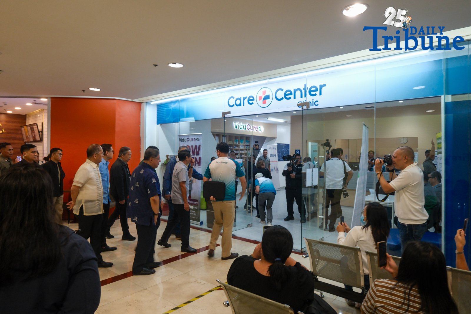 President Ferdinand R. Marcos Jr. officially launched PhilHealth’s “Yaman ng Kalusugan Program (YAKAP) Para Malayo sa Sakit” on 25 July 2025, at Gateway Mall in Cubao, Quezon City. The program, an expansion of the 2021 Konsulta initiative, offers enhanced access to essential primary care services, including more medicines, lab tests, and cancer screening nationwide. 

The initiative aims to promote early detection and preventive care for Filipinos across all life stages. Joining the president were DOH Secretary Ted Herbosa, Special Assistant to the President Frederick Go, PhilHealth President Dr. Edwin M. Mercado, and other health and government officials.