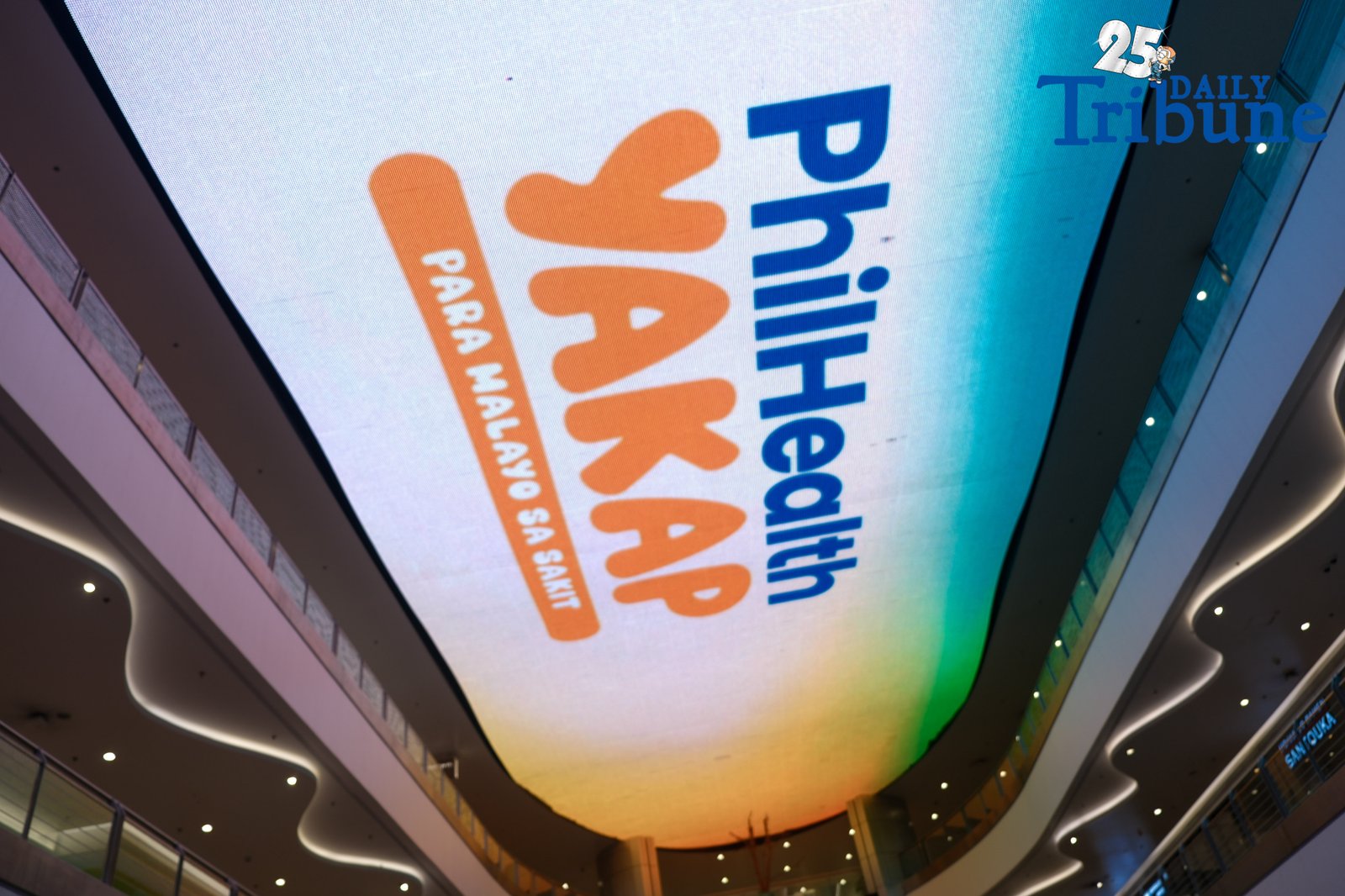 President Ferdinand R. Marcos Jr. officially launched PhilHealth’s “Yaman ng Kalusugan Program (YAKAP) Para Malayo sa Sakit” on 25 July 2025, at Gateway Mall in Cubao, Quezon City. The program, an expansion of the 2021 Konsulta initiative, offers enhanced access to essential primary care services, including more medicines, lab tests, and cancer screening nationwide. 

The initiative aims to promote early detection and preventive care for Filipinos across all life stages. Joining the president were DOH Secretary Ted Herbosa, Special Assistant to the President Frederick Go, PhilHealth President Dr. Edwin M. Mercado, and other health and government officials.