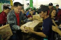DSWD