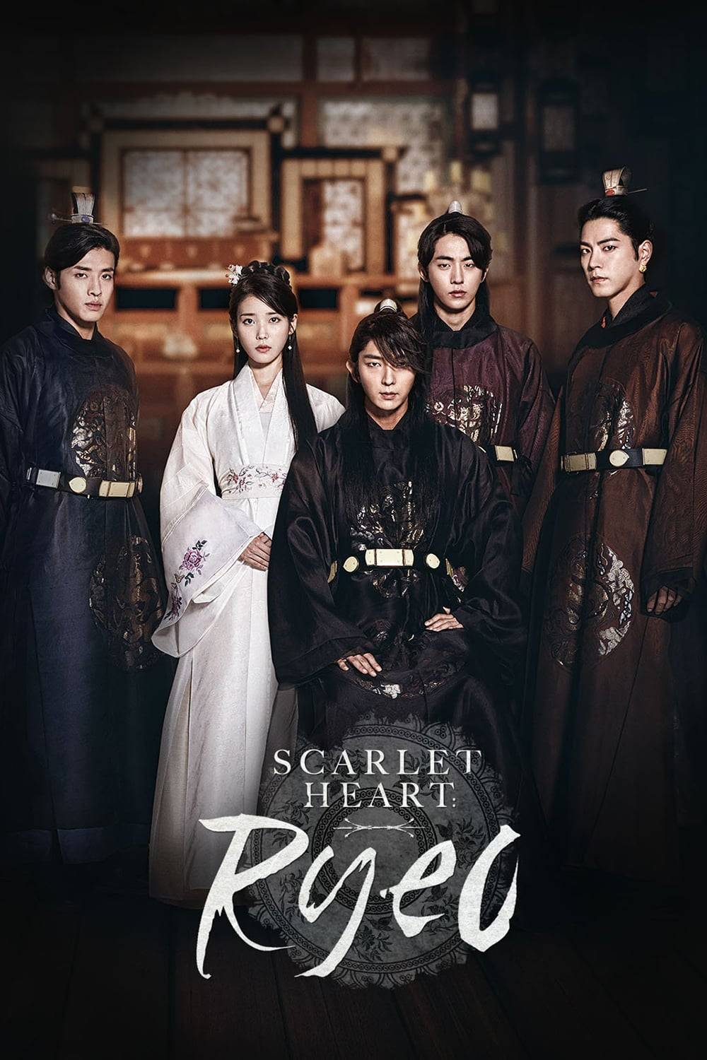 ‘SCARLET Heart Ryeo.’