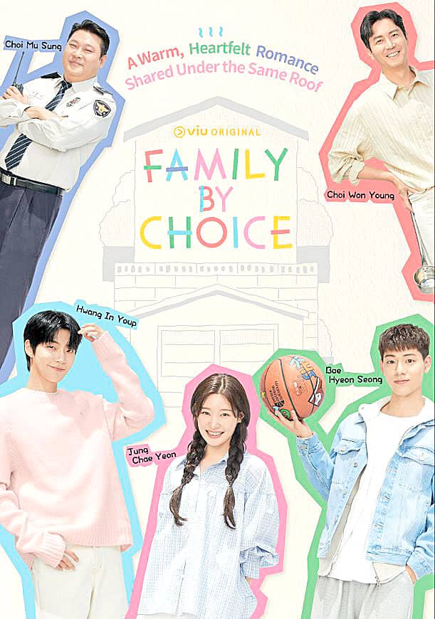 ‘FAMILY by Choice.’