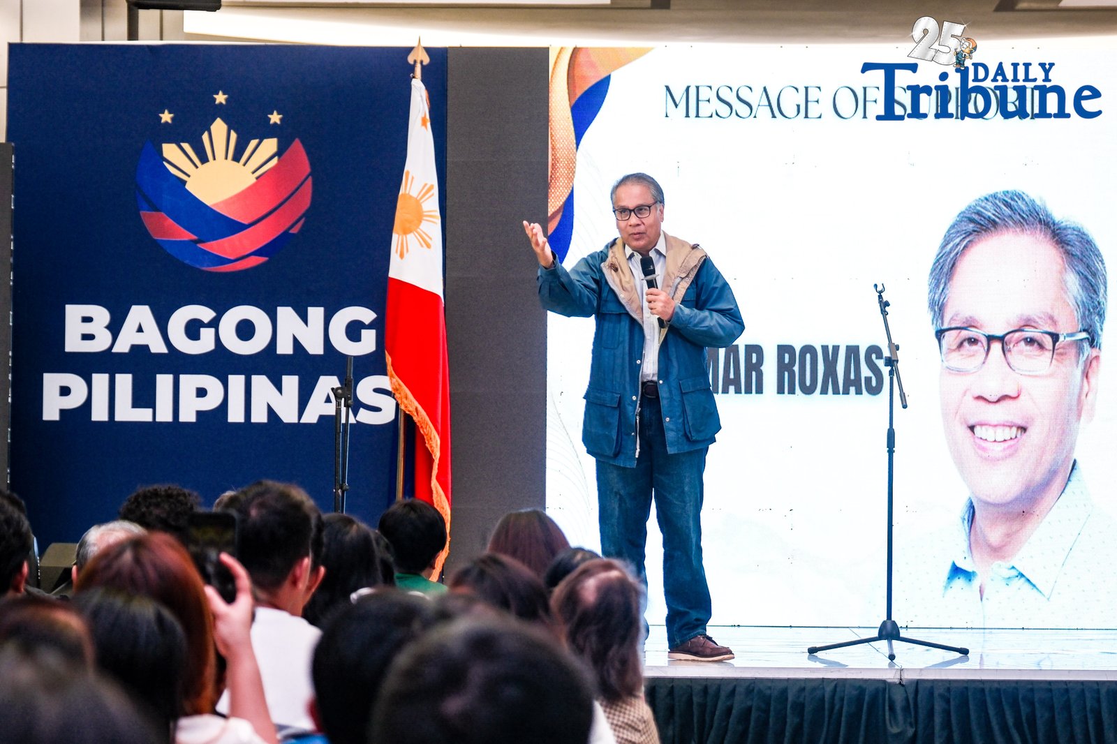 President Ferdinand R. Marcos Jr. officially launched PhilHealth’s “Yaman ng Kalusugan Program (YAKAP) Para Malayo sa Sakit” on 25 July 2025, at Gateway Mall in Cubao, Quezon City. The program, an expansion of the 2021 Konsulta initiative, offers enhanced access to essential primary care services, including more medicines, lab tests, and cancer screening nationwide. 

The initiative aims to promote early detection and preventive care for Filipinos across all life stages. Joining the president were DOH Secretary Ted Herbosa, Special Assistant to the President Frederick Go, PhilHealth President Dr. Edwin M. Mercado, and other health and government officials.