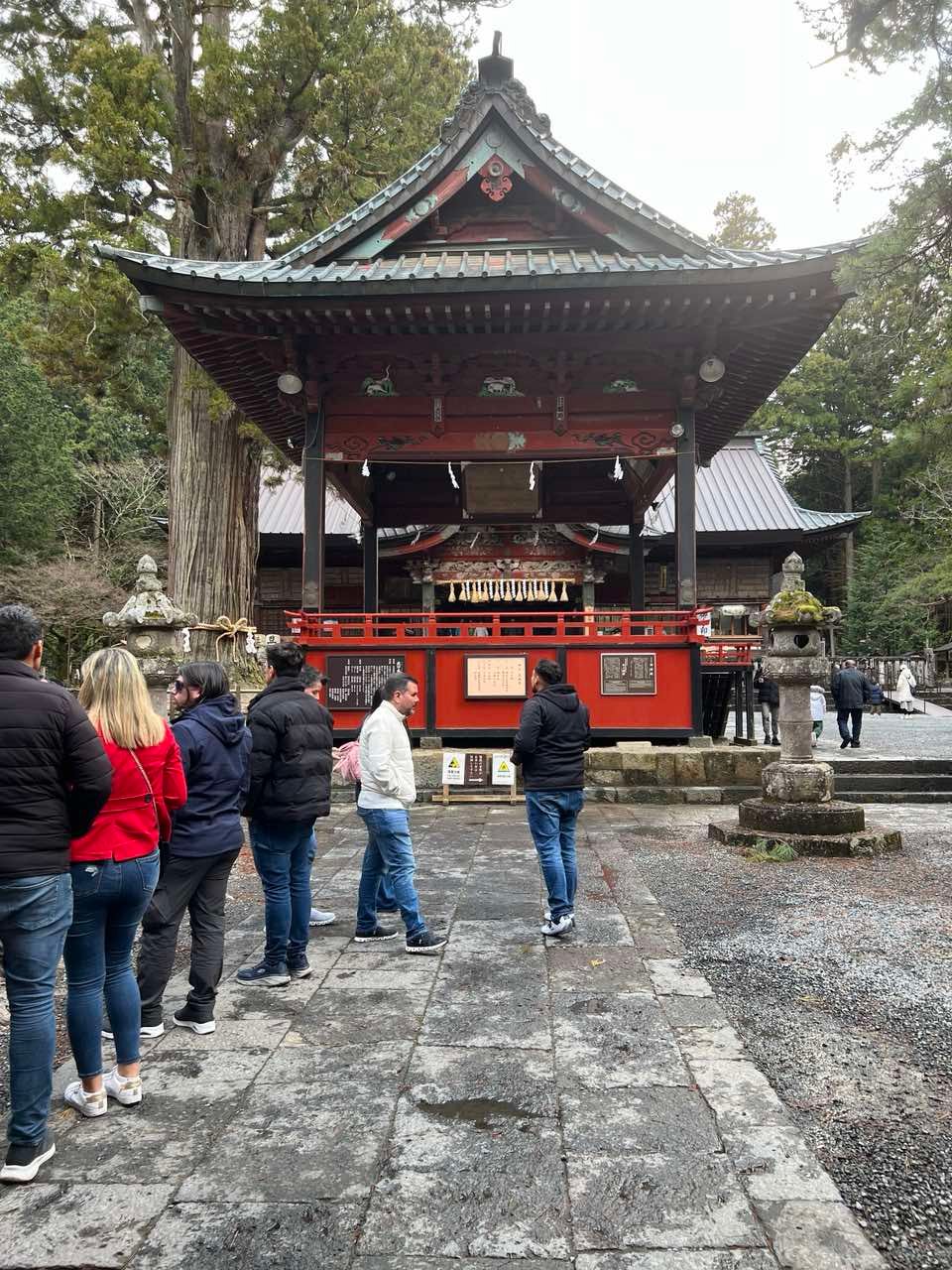 Zuishin Gate.