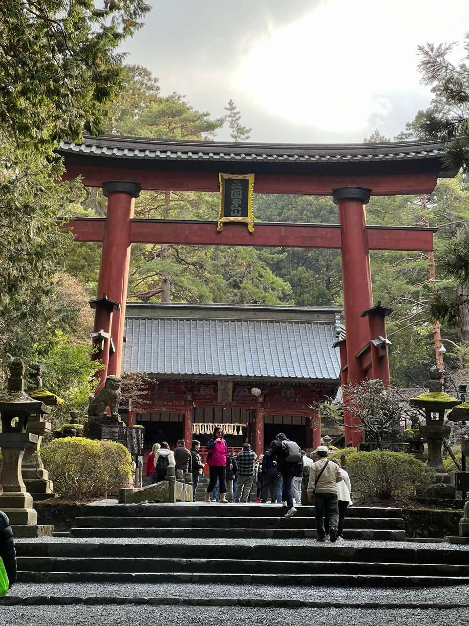 The Fujisan Grand Torii Gate.