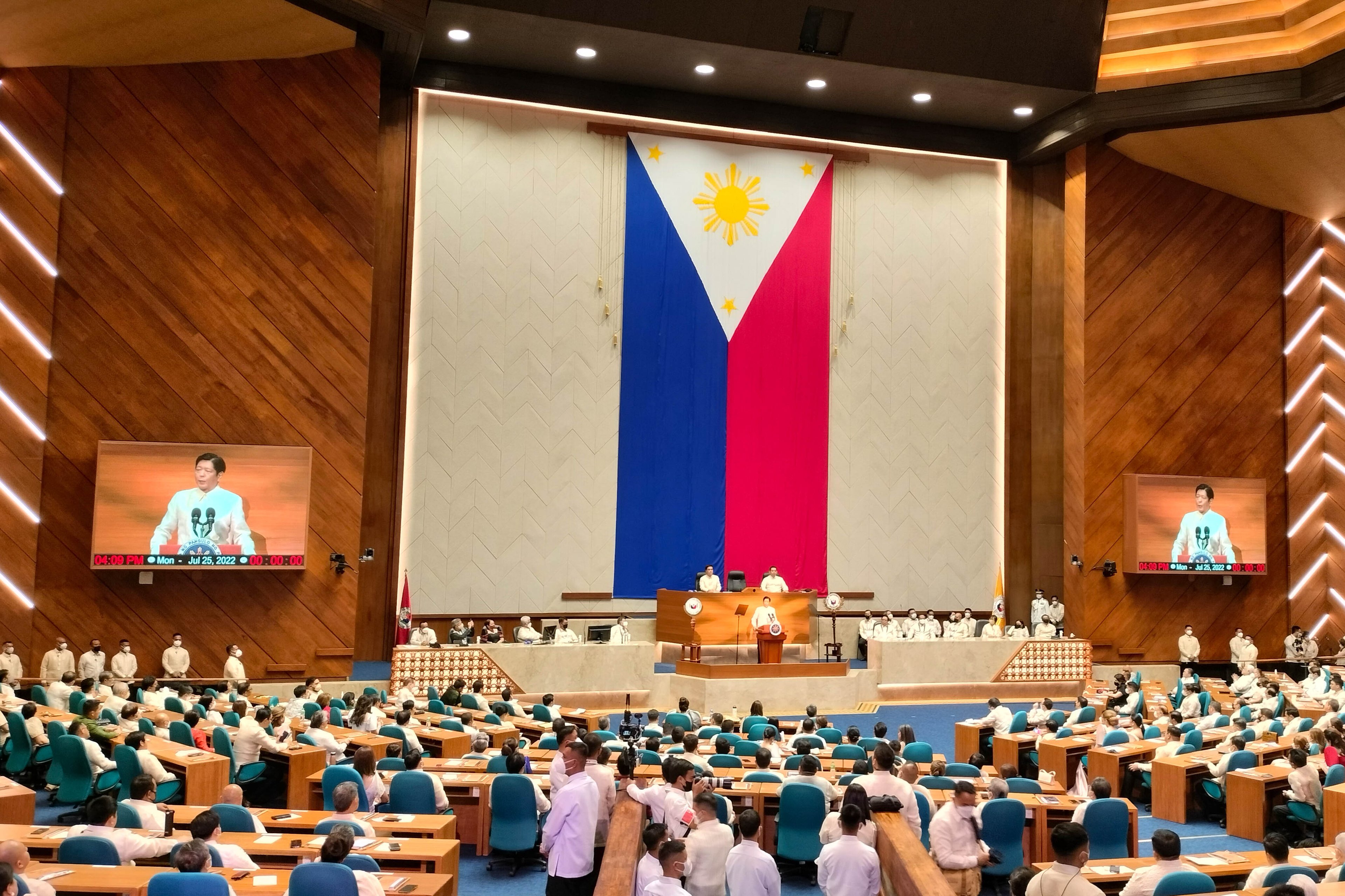Unitedly Divided: SONA at Midpoint