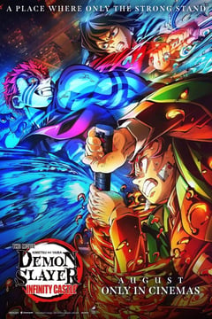 ‘Demon Slayer: Infinity Castle’ reveals official poster at SDCC 2025