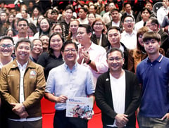 eGov PH Super App hits 14M users, earns UN award