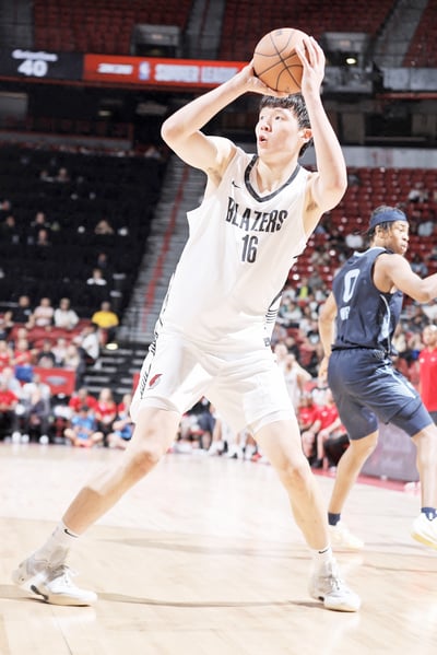 Yang to skip FIBA Asia Cup