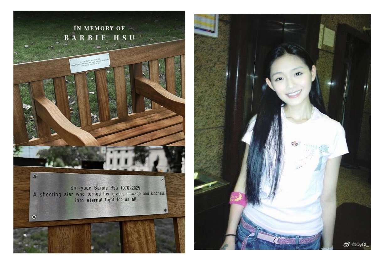 Fans honor Barbie Hsu with memorial bench in London