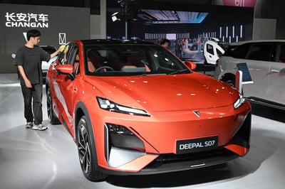 Changan spins off from China South Industries