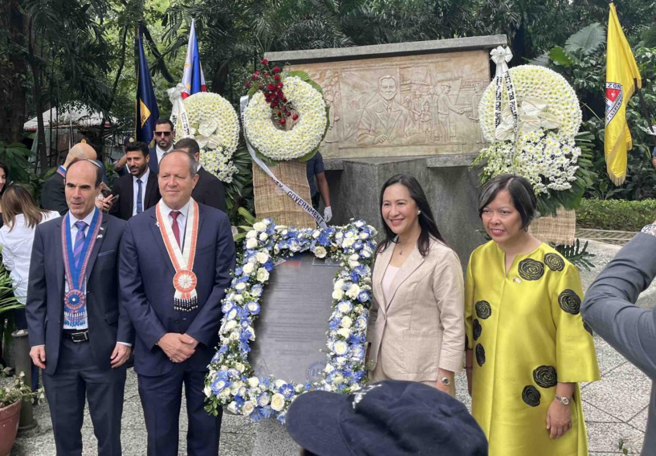 Israel envoy honors Manuel Quezon

