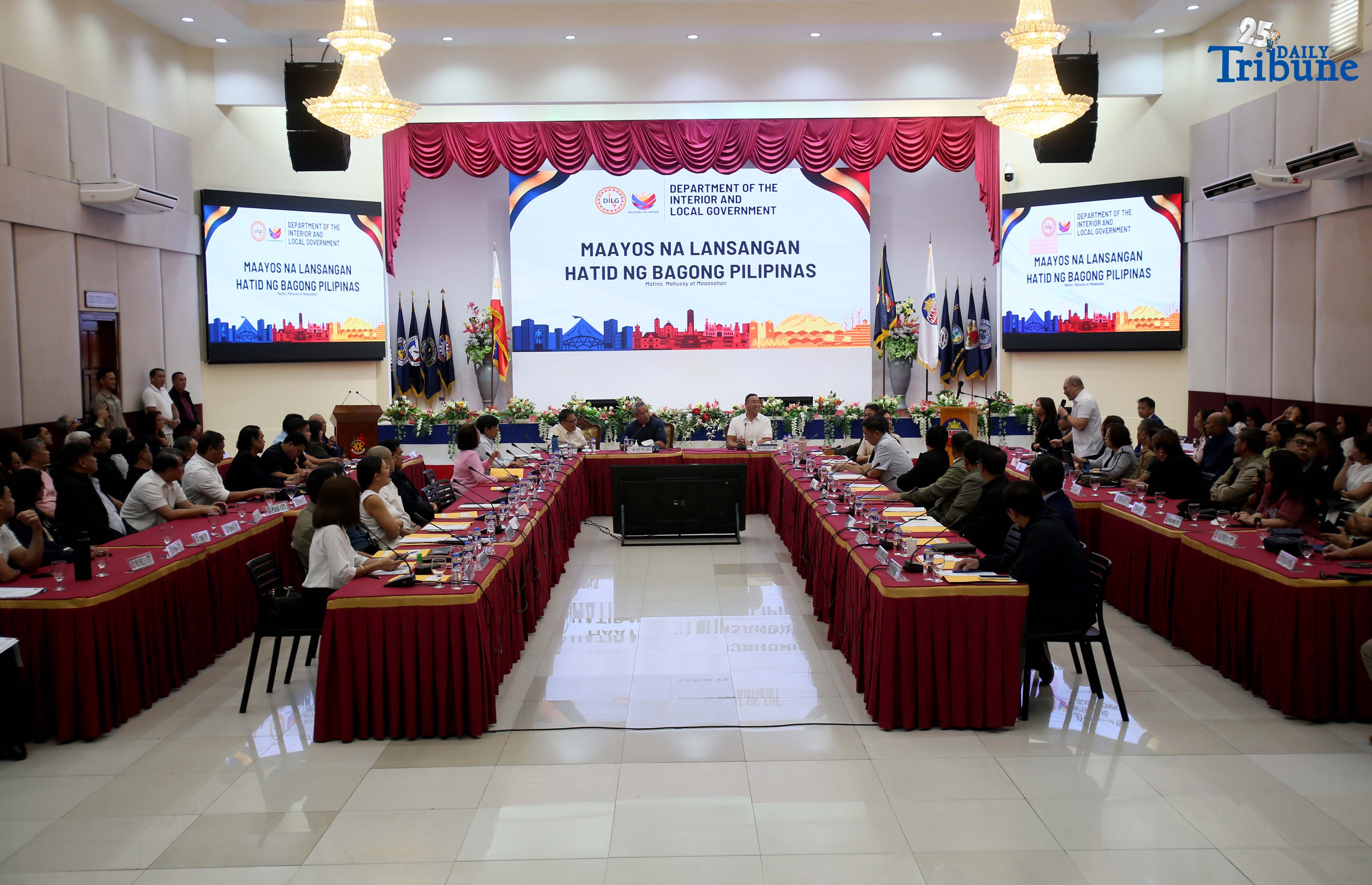 MMC Meeting 