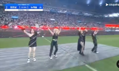 2NE1 lights up Seoul Stadium