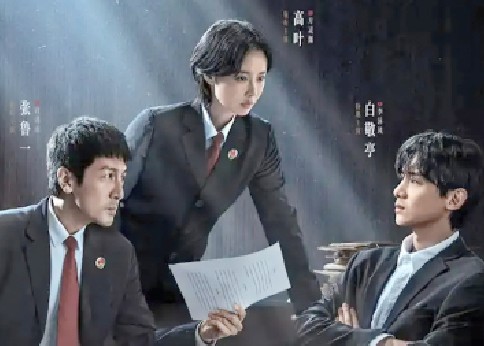 Bai Jingting enters his villain era
in legal thriller ‘Justifiable Defense’