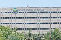 Foreign reserves reach three-month high in June