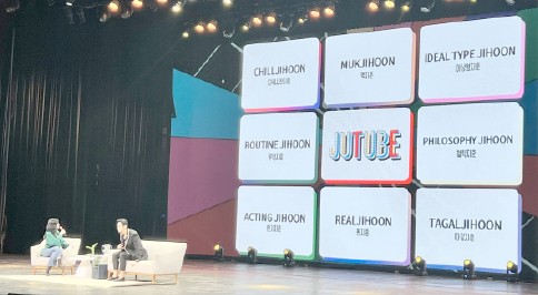 Ju Ji Hoon thrills at first Phl fanmeet