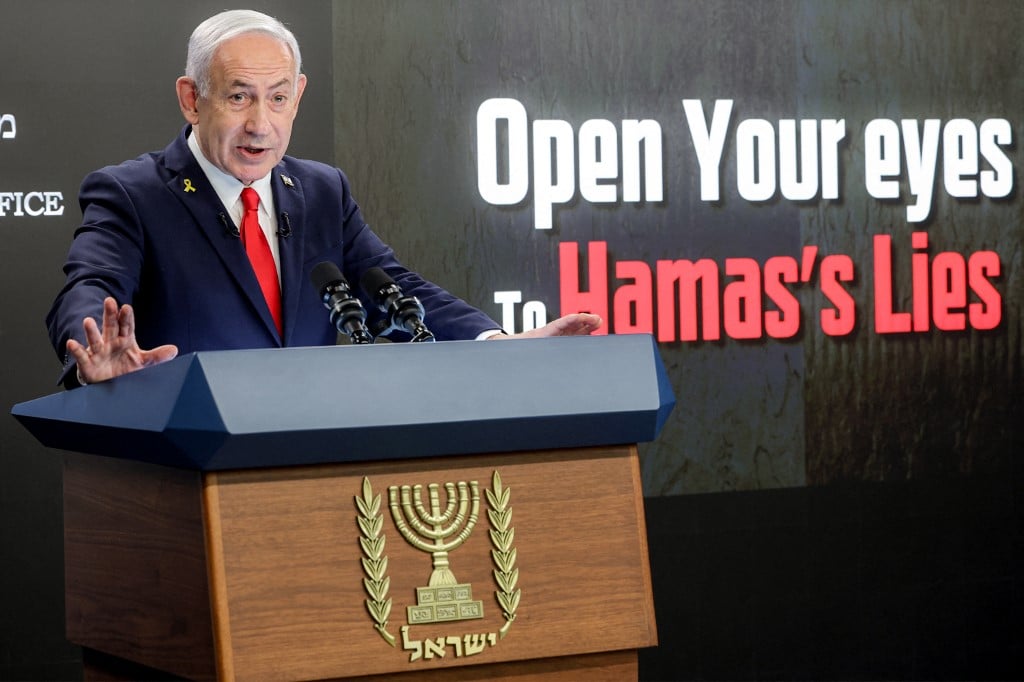 Israel PM says new plan for Gaza 'best way to end the war'
