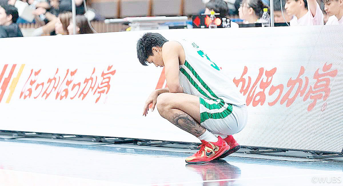 Koreans dethrone Green Archers
