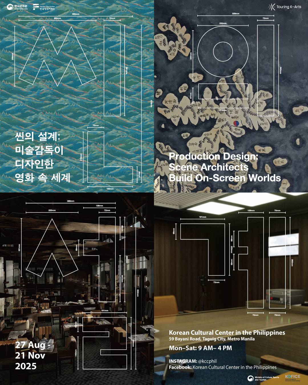 ‘Production Design: Scene Architects Build On-Screen Worlds.’