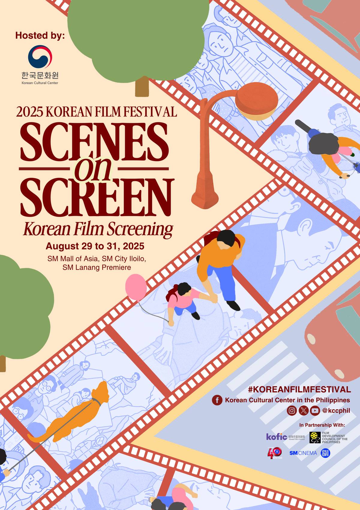 ‘Scenes on Screen.’