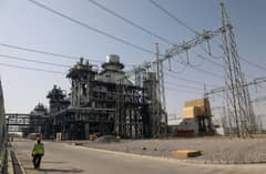 Iraq announces nationwide power outage