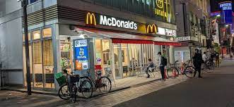McDonald’s Japan’s Pokemon promo goes awry
