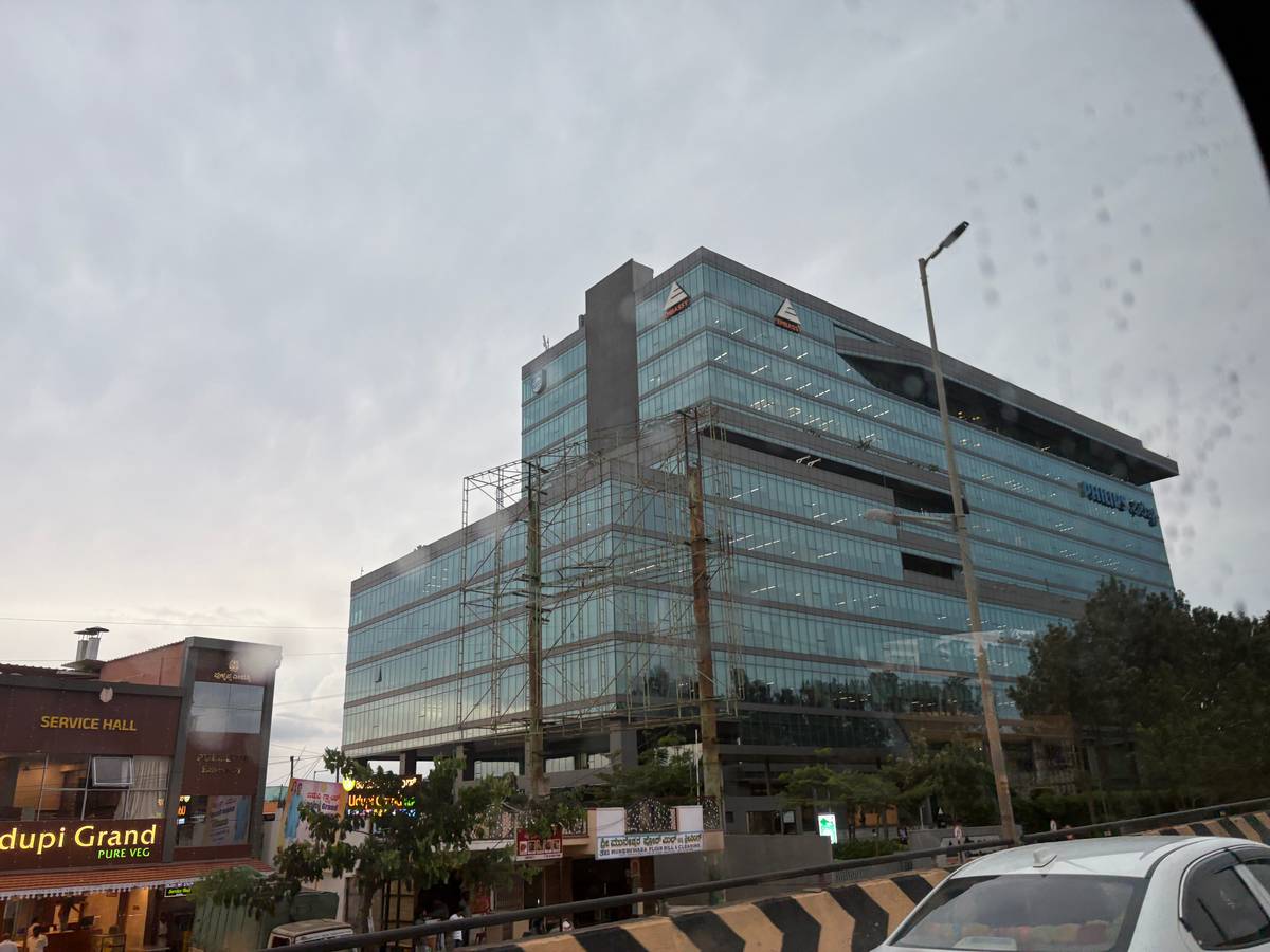 PHILIPS Innovation campus, Embassy Manyata Business Park, Bangalore, India.