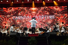 Antique welcomes cultural celebration with Philharmonic