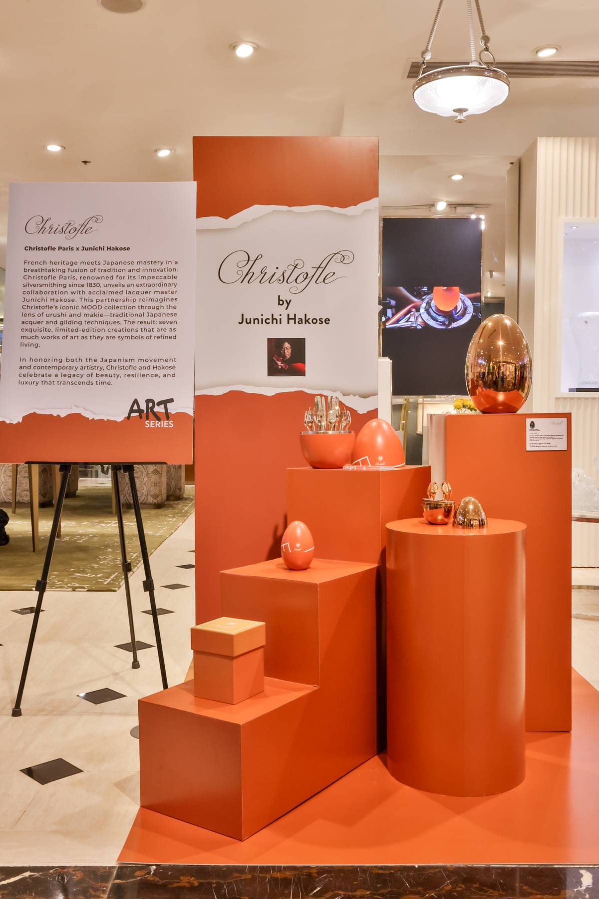 Christofle by Junichi Hakose.